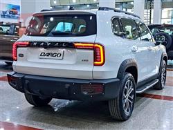 Haval Dargo